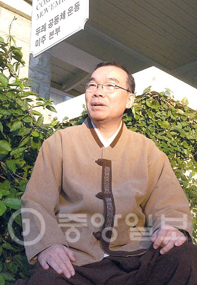 김진홍 목사.jpg